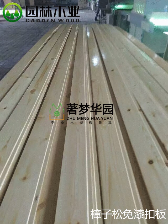 河南防腐木廠家